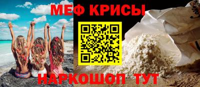 герыч Партизанск