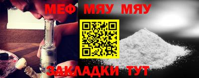 ГАЛЛЮЦИНОГЕННЫЕ ГРИБЫ Пенза
