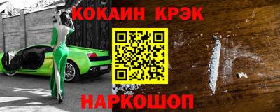 скорость mdpv Первоуральск