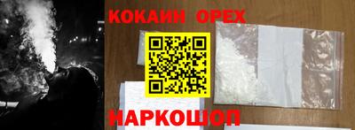 скорость mdpv Первоуральск