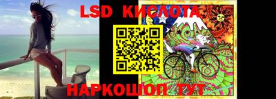 скорость mdpv Первоуральск