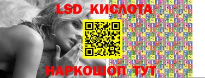 скорость mdpv Первоуральск