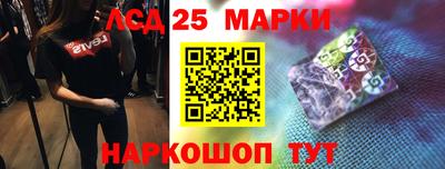 скорость mdpv Первоуральск