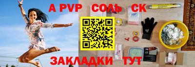 ГАЛЛЮЦИНОГЕННЫЕ ГРИБЫ Пенза
