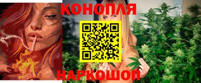 герыч Пушкино