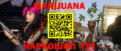 ГАЛЛЮЦИНОГЕННЫЕ ГРИБЫ Пенза