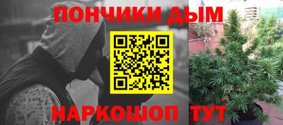 скорость mdpv Первоуральск