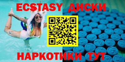 герыч Пушкино