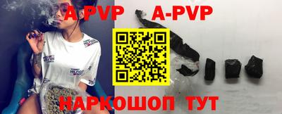 ГАЛЛЮЦИНОГЕННЫЕ ГРИБЫ Пенза
