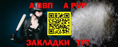 круглые Пугачёв