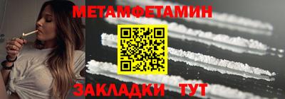 круглые Пугачёв