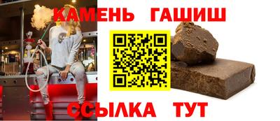 ГАЛЛЮЦИНОГЕННЫЕ ГРИБЫ Пенза