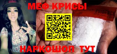 ГАЛЛЮЦИНОГЕННЫЕ ГРИБЫ Пенза