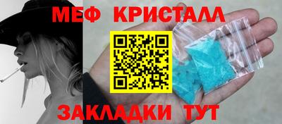 круглые Пугачёв