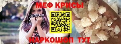 круглые Пугачёв