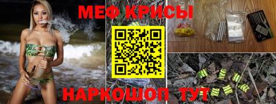 герыч Партизанск