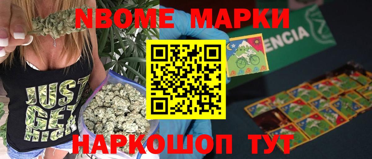 LSD-25 экстази ecstasy  Лсд 25 экстази кислота  Вход с VPN  Сосновый Бор 